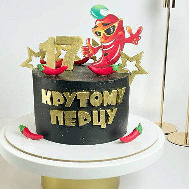 "Крутому перцу" купить - екатеринбург.сладкоежкин.рф
