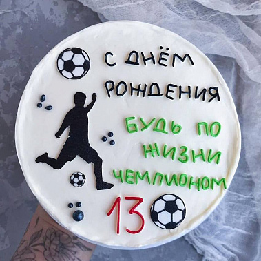 "Чемпион" купить - екатеринбург.сладкоежкин.рф