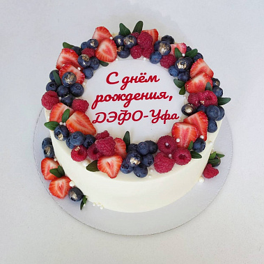 "Ягодный фреш" купить - екатеринбург.сладкоежкин.рф