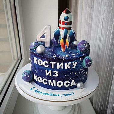 Торт "Из космоса" купить - екатеринбург.сладкоежкин.рф