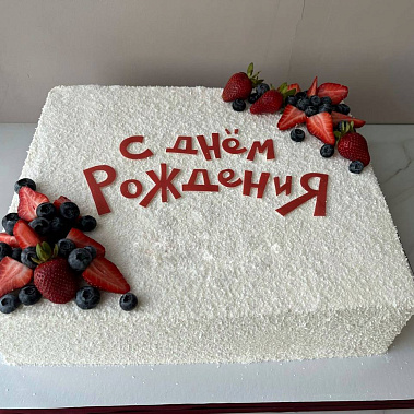"Стружка" купить - екатеринбург.сладкоежкин.рф